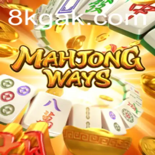 Descubra MahjongWays: A Tradição Encontra a Modernidade no Mundo dos Jogos